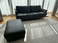 Schickes Design Ledersofa, dunkelbraun, TOP Zustand - NP 2.700€ Leipzig - Leipzig, Zentrum-Südost Vorschau