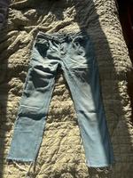 Review Jeans Slim fit W33 L32 Hamburg-Mitte - Hamburg Hamm Vorschau