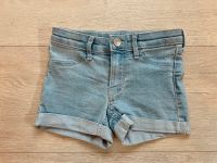 Jeans Short Superstrech 98 H&M NEU Baden-Württemberg - St. Leon-Rot Vorschau