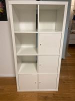 Ikea Regal Kallax mit Türen Nordrhein-Westfalen - Viersen Vorschau