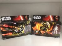 Neu Assault Walker und Elite Speeder Bike von Star Wars Hasbro Bayern - Lohr (Main) Vorschau