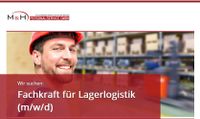 Fachkraft für Lagerlogistik (m/w/d) 19,00€ - 22,00€ in Gilching Bayern - Gilching Vorschau