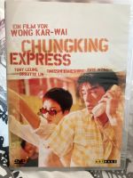 DVD Chungking Express Rheinland-Pfalz - Mainz Vorschau