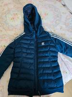Adidas  Winterjacke Hessen - Gründau Vorschau