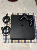 PS4 Slim 1TB Bochum - Bochum-Wattenscheid Vorschau