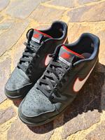 Nike Backboard 2 Herren Schuhe Sneaker Sportschuhe 42 Bayern - Regen Vorschau