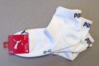Puma Quarter Socken 3er Pack weiß Gr. 39-42 Soft Baumwolle Unisex Hamburg-Nord - Hamburg Uhlenhorst Vorschau