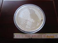 Silbermünze Kookaburra 1kg 2016 !!! Seltener Jahrgang! Sachsen - Wittichenau Vorschau