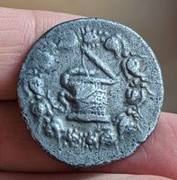 Antike griechische Münze Ionien Ephesos Cistophor Tetradrachme Niedersachsen - Braunschweig Vorschau