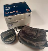 Panasonic Lumix 12.5mm 3D Nordrhein-Westfalen - Steinheim Vorschau