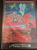 Elemetal Master (Sega Mega Drive) Japan Import Bayern - Freising Vorschau