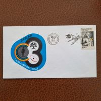 USA Copernicus NASA Space Center Briefmarke #2533 Niedersachsen - Aurich Vorschau