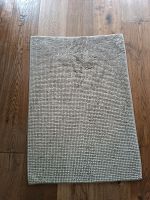 Teppich beige 88 x 60 cm neuwertig Bayern - Steinhöring Vorschau