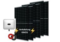 PV Anlage 3,4 | 5,1 kWp Huawei Trina Solaranlage Speicher Sachsen - Priestewitz Vorschau