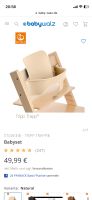 STOKKE® - TRIPP TRAPP® Babyset Natur NEU Frankfurt am Main - Sachsenhausen Vorschau