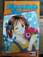 Marmalade Boy 3 Wataru Yoshizumi Manga Shojo Bochum - Bochum-Ost Vorschau