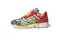 Adidas ZX 8000 X Sean Wotherspoon Damen Gr.41 1/3 Bayern - Füssen Vorschau