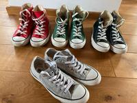 Converse Chucks Bayern - Neuendorf a. Main Vorschau