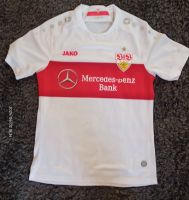 VfB Stuttgart 2020/2021 Heim Trikot Größe S Jako Bundesliga Brandenburg - Frankfurt (Oder) Vorschau