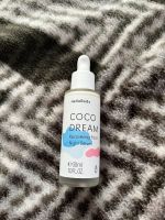 HelloBody Coco Dream Recovering Face Night Serum Nordrhein-Westfalen - Ochtrup Vorschau