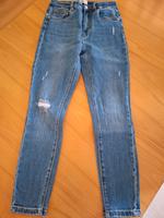 Jeans von Only 29/30 in Blau wie neu! Bayern - Velden Vorschau