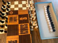 DDR Spiel Schach Dame Mühle Holzfiguren  Brettspiel VEB Thüringen - Jena Vorschau