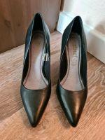 Street Pumps Gr.38 schwarz High Heels Leder w.neu Absatz 9,5 cm Rostock - Brinckmansdorf Vorschau