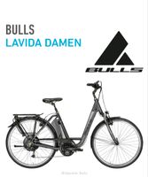 E-Bike / Pedelec Bulls Lavida 24 Gänge / 150km / Erstbesitzer Baden-Württemberg - Schömberg Vorschau