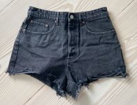 Zara Shorts Baden-Württemberg - Fellbach Vorschau