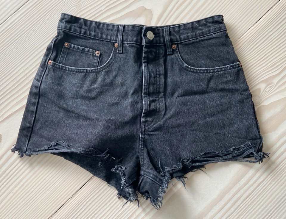 Zara Shorts in Fellbach