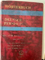 Deutsch Persisches Wörterbuch Hessen - Bad Camberg Vorschau