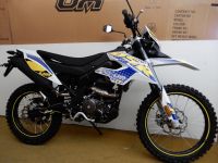 UM DSR 125 EX Enduro / Cross Neufahrzeug Euro 5, Keine XTM, RX, Bayern - Mellrichstadt Vorschau