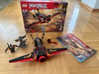 LEGO Ninjago Flügel Speeder 70650 Baden-Württemberg - Eriskirch Vorschau