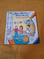 Tip Toi Wörterbilderbuch Kindergarten Nordrhein-Westfalen - Jüchen Vorschau