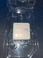 AMD Ryzen 5 2600 + AMD Kühler Hessen - Offenbach Vorschau