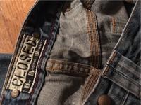 Lässige CLOSED Jeans 29 Niedersachsen - Uelzen Vorschau