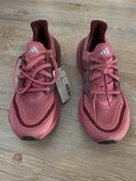 Adidas Boost Hessen - Gießen Vorschau