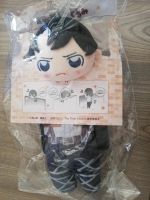 Attack on titan chokon stofftier Levi plushi Niedersachsen - Haselünne Vorschau