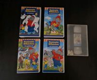 5 x Benjamin Blümchen VHS Videokassetten Leipzig - Kleinzschocher Vorschau