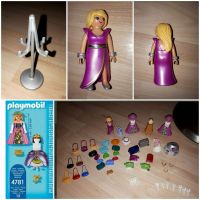 Playmobil Shopping Einkauf Figuren Zubehör Prinzessin Schloss Dortmund - Innenstadt-West Vorschau