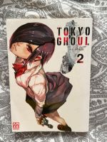 Manga - Tokyo Ghoul 2 Nordrhein-Westfalen - Paderborn Vorschau