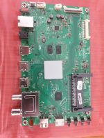 Grundig Mainboard Z02190R-5 Bochum - Bochum-Mitte Vorschau