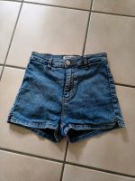 Jeans-Hotpants Bayern - Buchloe Vorschau