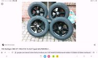 VW Alufelgen 5N0 071 496 ET33 16 Zoll  BALTIMORE Schleswig-Holstein - Nienwohld Vorschau