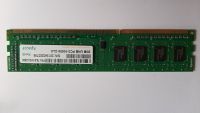 Arbeitsspeicher: 2GB Apacer DDR3-RAM, 1333 MHz, Stückzahl: 1 Eimsbüttel - Hamburg Lokstedt Vorschau