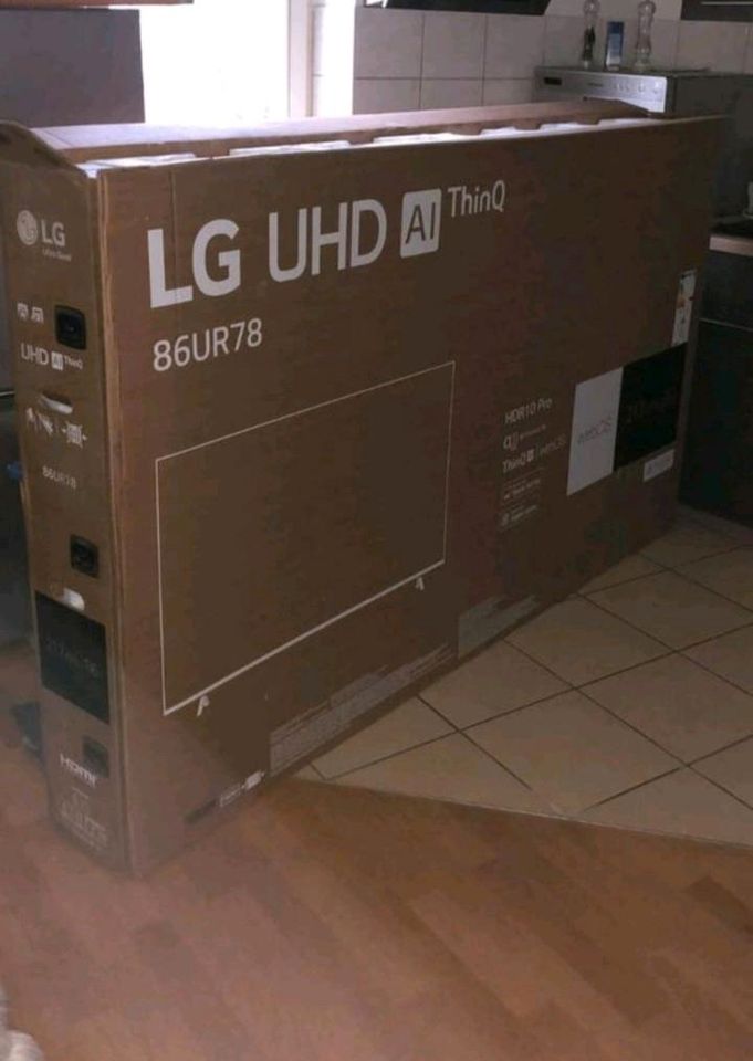 LG UHD 4k smart TV 86 Zoll tausch gegen ????? in Berlin