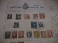 Briefmarkensammlung Spanien und spanische Kolonien Klassik Baden-Württemberg - Konstanz Vorschau