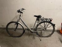 Kettler Fahrrad defekt für Bastler München - Schwabing-Freimann Vorschau