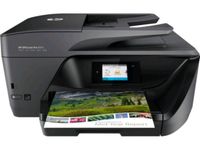 HP Drucker Office Jet Pro 6970 All-In-One Baden-Württemberg - Bammental Vorschau