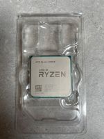 AMD Ryzen 5 2600X Baden-Württemberg - Backnang Vorschau